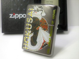 Ukiyo-e Pinup Girl Hokusai Geisha ZIPPO 2010 MIB Rare - £73.84 GBP