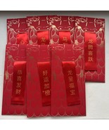 New HERMES Red Envelope 2024 Year Of Dragon Limited - €17,22 EUR