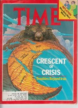 Item image 1 image 1