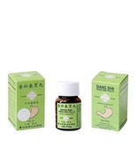 Siang Sha Yang Wei Pills by Bai Yun San Brand 100 ct. NIB - $15.17 CAD