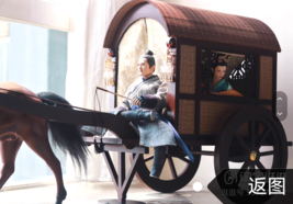 1:6 Chinese Carriage Only for 1/6 Scale Dollhouse / Art / Decoration - $129.04 MXN+