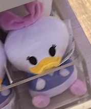 Disney Parks Mini Mix-its Daisy Duck 7” Plush New - $37.99