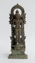 Antigüedad Indonesio Estilo Bronce Javanés Standing Shiva Estatua - 24cm/25.4cm - £652.93 GBP