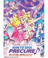 Kimi To Idol Precure (1-49End+Movie) English subtitle &amp; All region Anime... - $42.49