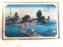 Vintage Japanese Woodblock Print, Utangana Hiroshiga, Framed, 15&quot; x 11&quot; - £43.10 GBP
