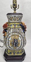 Vintage Majolica Lamp Art Pottery  Square Italian Renaissance Revival Fr... - $64.35