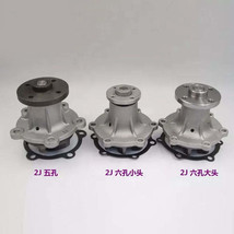 2J Engine Water Pump for Toyota Forklift Truck 2FD 3FD 4FD 16100-00705 - $78.00