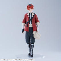 Item image 8