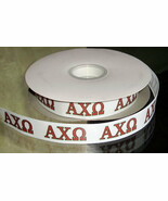 Alpha Chi Omega Sorority Greek Inspired Grosgrain Ribbon  - $9.90