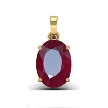 Certified Unheated Untreatet 9.25 Ratti 8.55 Carat A+ Quality Natural Burma Ruby - £43.74 GBP