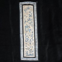 Antique Chinese Silk Sleeve Band Circa 1900 - £87.20 GBP