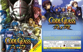 Anime Dvd~Code Geass Season 1+2+Special+Akito The Exiled~English Sub+Free Gift - £17.45 GBP