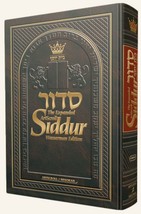 Artscroll Newly Expanded Hebrew/English Complete Siddur Ashkenaz Full Size HC - £27.95 GBP