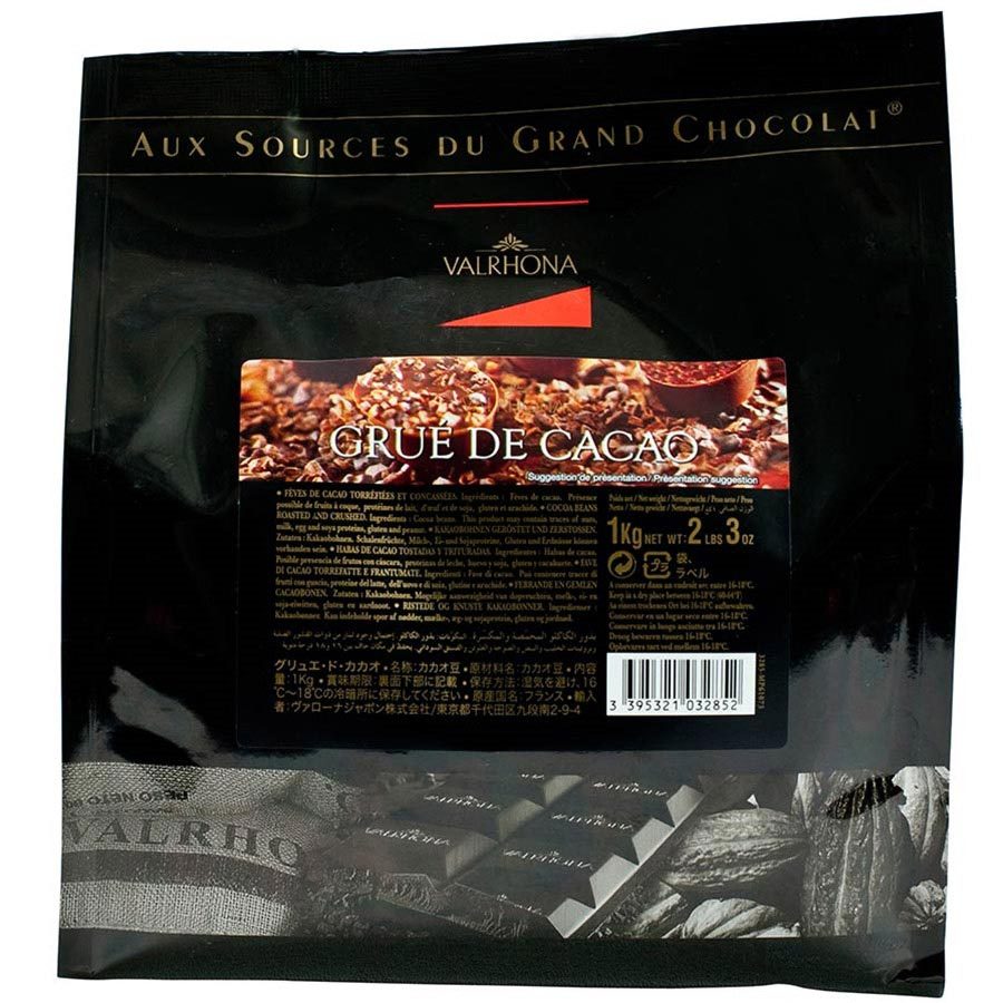 Primary image for Cocoa Nibs - Grue de Cacao - 10 boxes - 2.2 lbs ea