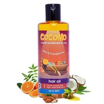 Natural 12 in 1 Hair Oil for Kids, Coconut, Argan, Jojoba, Neem, Tea Tree 300ml - £19.67 GBP