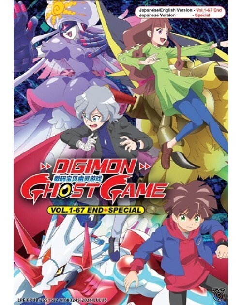 Full-size item image