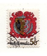 Czechosolvakia Used Stamp  - $4.03 CAD