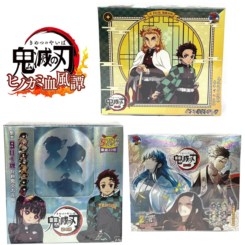 Demon Slayer Kamado Nezuko Nanjirou Anime Characters Rare Collection ...