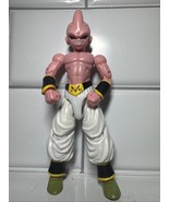Dragon Stars Kid Buu Action Figure Dragon Ball Z Majin Bandai - $20.91 CAD