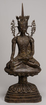 Antico Birmano Stile Bronzo Shan Enlightenment Seduta Budda Statua - 131cm/132cm - £4,107.45 GBP