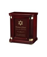 Rosewood Hall Star Of David Urn by Howard Miller - $285.95