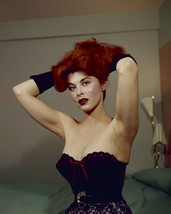 Tina Louise Sultry Glamour Portrait low cut dress 8x10 Photo - £6.28 GBP
