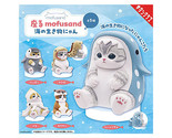 Mofusand Sitting Sea Creatures Cats &amp; Kittens Set Otter Penguin Eel Squi... - £27.45 GBP