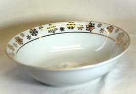 Aspen Gold Signature Vegetable Bowl White Gold Trim &amp; Inner Ring Snowflakes - $21.77
