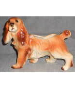 1950s-60s Royal Copley LARGE FIGURAL PUPPY PLANTER  Made in USA  - $67.22 CAD
