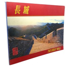 Chinese Tourism Memory Of Climbing The Great Wall Of China - £38.36 GBP