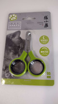 Cat Nail Clipper, Claw Clipper Trimmer for Cats, Kittens, Hamster, Rabbit, Birds - £3.96 GBP