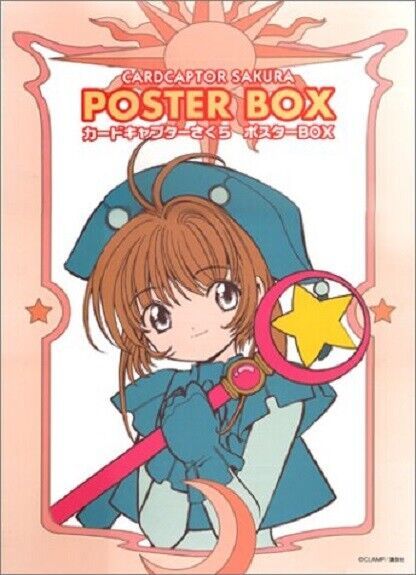 Card Captor SAKURA Poster Box 4063451941 - $255.00