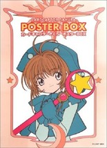 Card Captor SAKURA Poster Box 4063451941 - £203.36 GBP