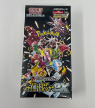 Pokemon TCG Scarlet &amp; Violet High Class Pack Shiny Treasure Ex 1x Booster Box JP - £66.31 GBP