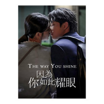 The Way You Shine (2023) Taiwanese Drama - £53.25 GBP