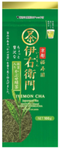 IYEMON CHA- Japanese Matcha Blend Kabuse Ryokucha Loose Leave Green Tea ... - £9.68 GBP