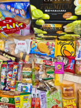 155 Piece Variety Asian Snack Box Japanese Korean Chinese, VER 2 ( More Snacks) - £42.73 GBP