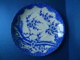 Old Pottery Porcelain Blue White Saucer Floral Pattern Asian Style Hiero... - £12.19 GBP