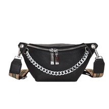 Ne leather shoulder bag high quality pure leather handbags women s bags designer chains thumb200