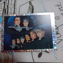 Legend Of The Galactic Heroes Perfect Collection Trading Card EX 01 Rare - $79.80