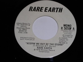 Rare Earth Keepin Me Out Of The Storm 45 Rpm Record Rare Earth Label Promotional - £14.97 GBP