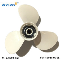 Oversee 9-7/8x10-1/2 Propeller 664-45945-00-EL-00 For Yamaha 20 25 30HP Outboard - £39.00 GBP