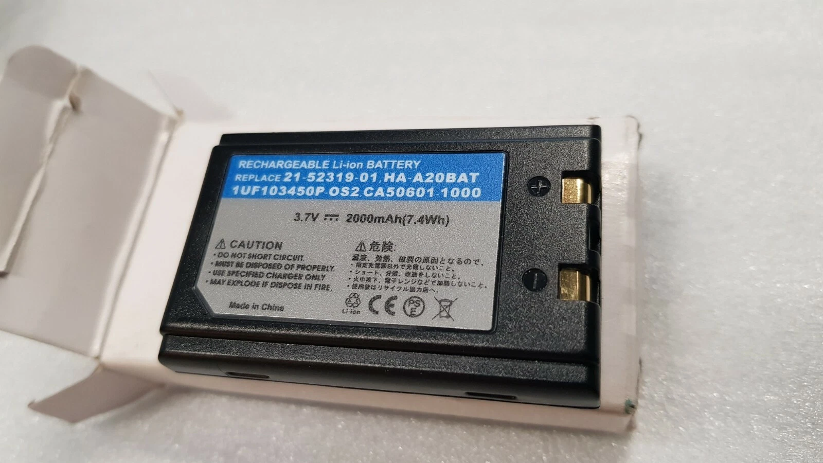 LI-ION Battery 3.7V 2000mAh (7.4Wh) for Symbol PDT8146 - Models 20-36098... - $20.56 CAD