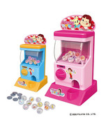 Peko-Chan Capsule Gacha Machine Toy (Blue Orange) - $42.00