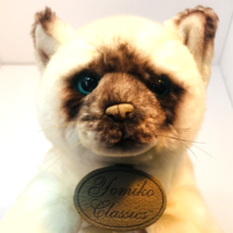 Yomiko Classic Siamese Cat Stuffed Animal by Russ Berrie Life Like Soft ... - £19.39 GBP