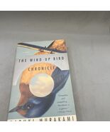 The Wind-Up Bird Chronicle Haruki Murakami 1998 First Vintage Press Edit... - $44.60 CAD