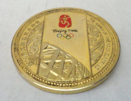 2008 Beijing Olympic Commemorative Coin 1 1/2&quot; diameter - £11.85 GBP