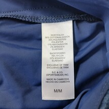 S.C. & Co. Denim Skort Women's Medium Cotton Blend Pull-On Stretch Mini Skirt image 4