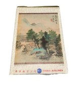 China Airlines Wall Hanging, Images From The  National Palace Museum - $10.00