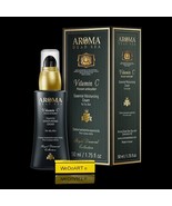 Essential Moisturizing Cream for Dry Skin 50 ml - €59,04 EUR